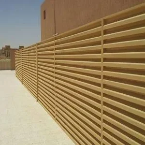 سواتر و مظلات بالمدينة المنورة